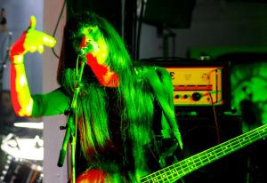 Bo Ningen